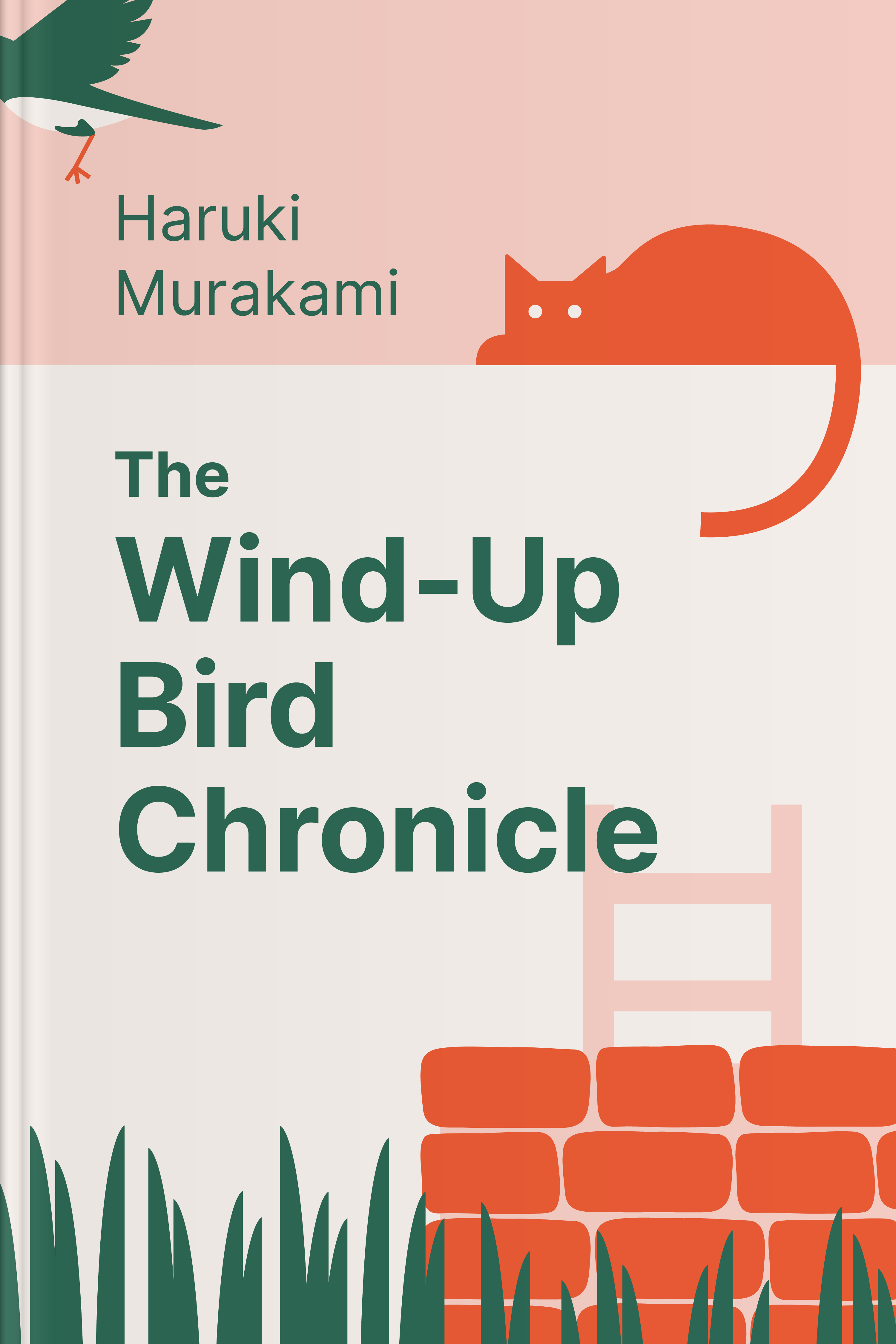 Haruki Murakami: Deep Subconscious